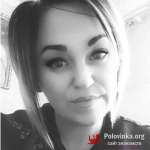 Алена, 37 лет